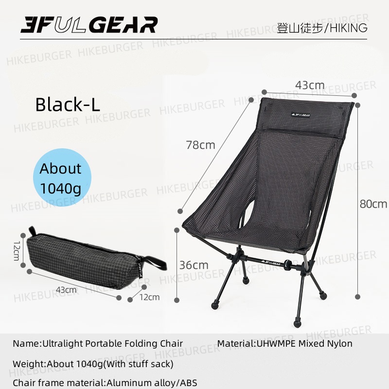 3f ul gear ao ar livre ultrale - Outdoor Furniture Used avaliação e preço