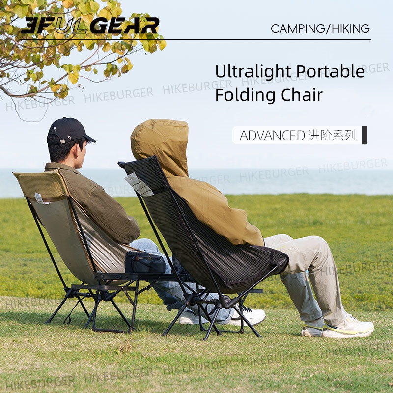 3f ul gear ao ar livre ultrale - Outdoor Furniture Used avaliação e preço