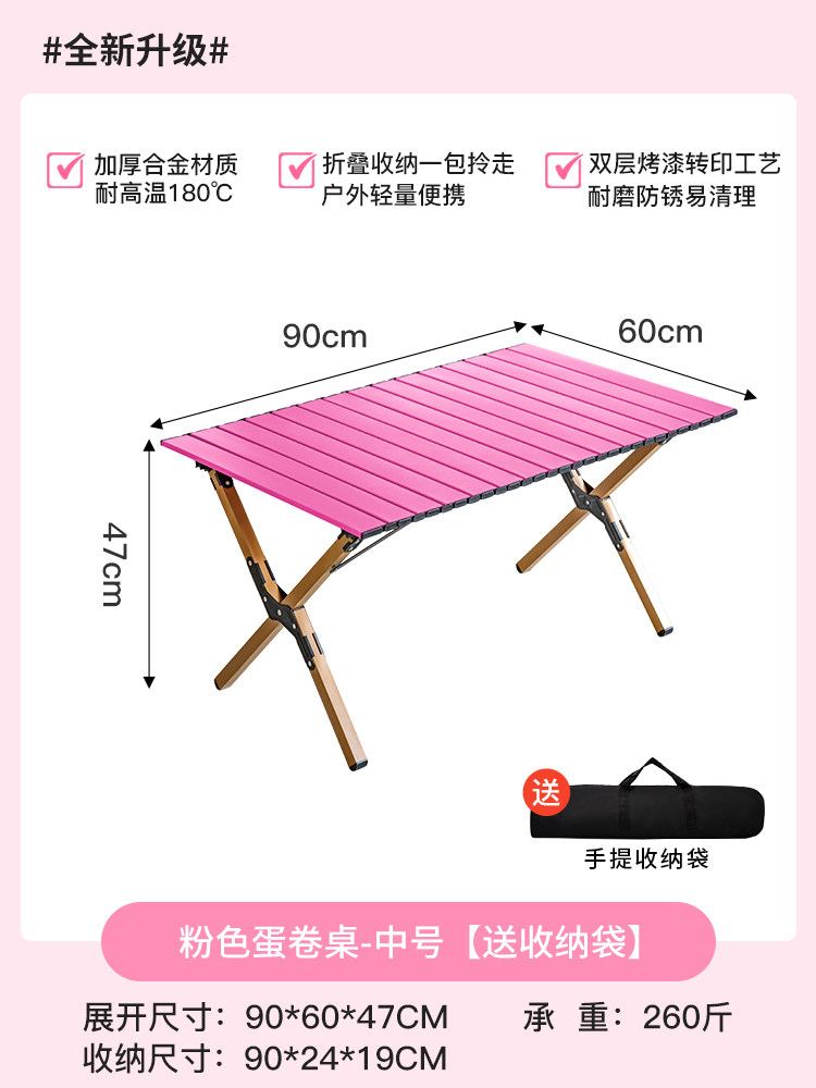 Mesa Dobrável Portátil para Pi - Outdoor Furniture Egg Chair avaliação e preço